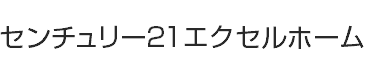 横浜市神奈川区，横浜市保土ヶ谷区，横浜市港北区，横浜市旭区，不動産，土地，一戸建て，中古マンション